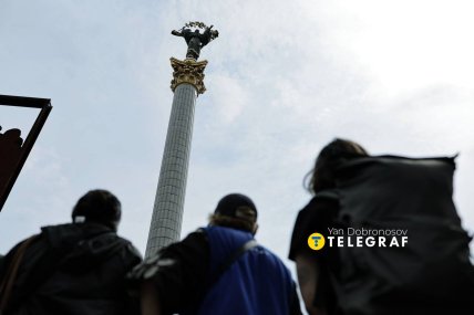 Церемонію відвідало дуже багато людей