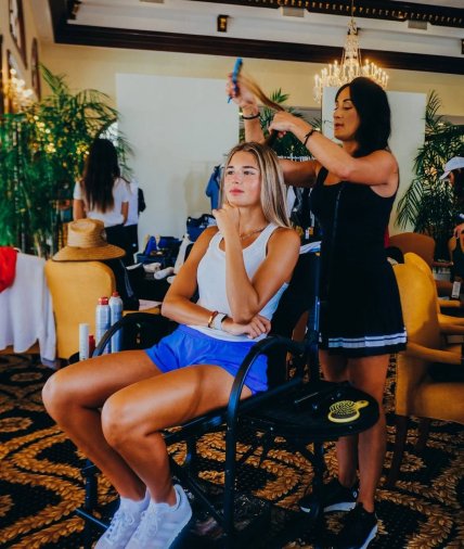 Кай Трамп зараз