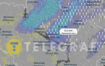 Крижаний дощ у Полтаві