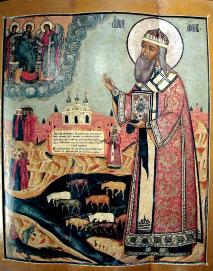 Что можно и нельзя делать 18 декабря