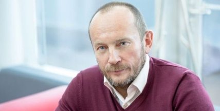 Рябикин Павел