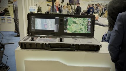 Выставка разработок украинского ОПК