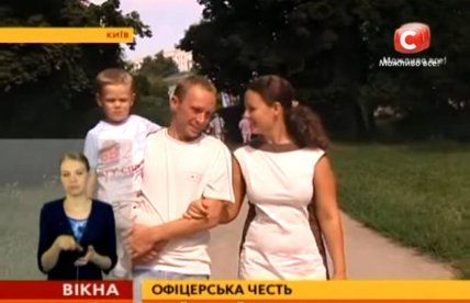 Михаил Драпатый жена Юлия