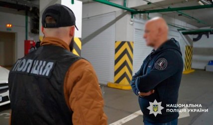 Правоохоронці вручили підозру Геннадію Труханову