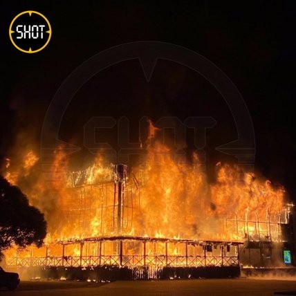 Пожар в ТЦ Купчино в Санкт-Петербурге ночью 16.09.2023