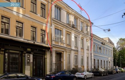 Патріарші пруди, Москва, будинок, де облаштувався Сергій Курченко