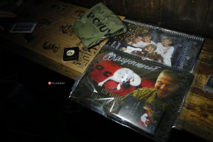 Футболка з підписом Валерія Залужного