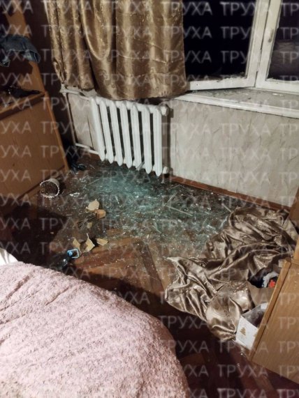 Наслідки атаки на Київ