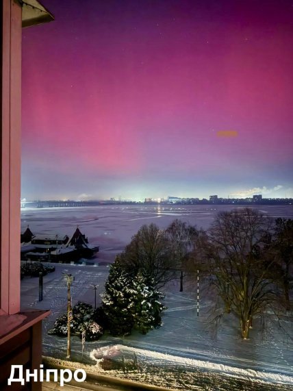 Северное сияние в Днепре