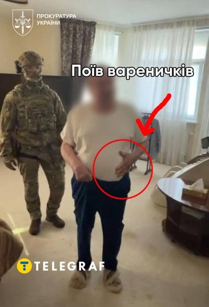 Меми про обшуки у Поплавського