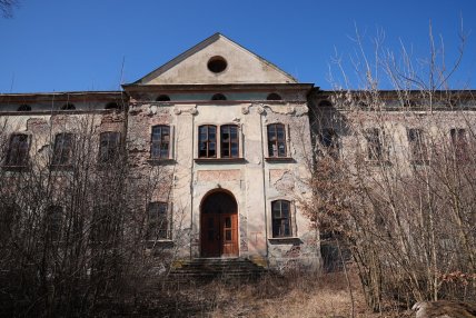 Промышленный комплекс занимал 11 гектаров земли.