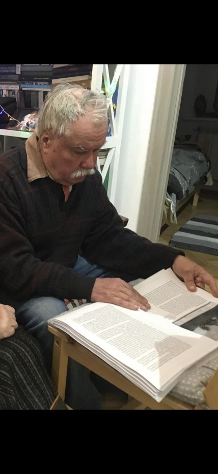 Владимир Лобода