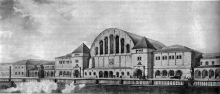 Первый проект Щуко