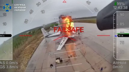 Кадр из "Паутины"