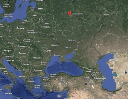 База Рубикона