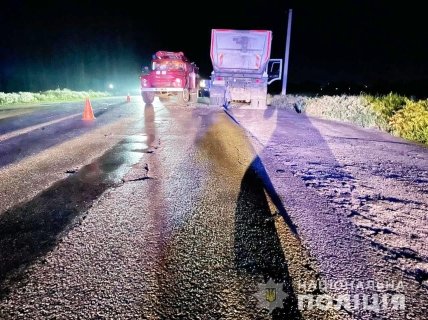 ДТП под Днепром