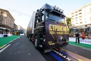 Соревнования