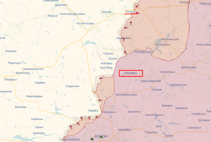 Горлівка і Бахмут на карті бойових дій
