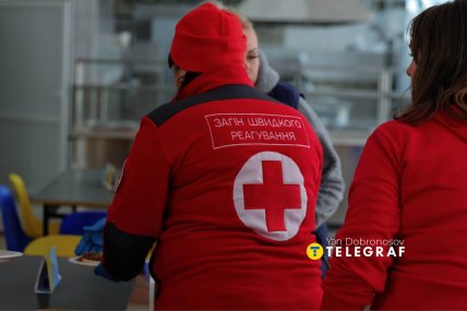 Пункт незламності в Києві