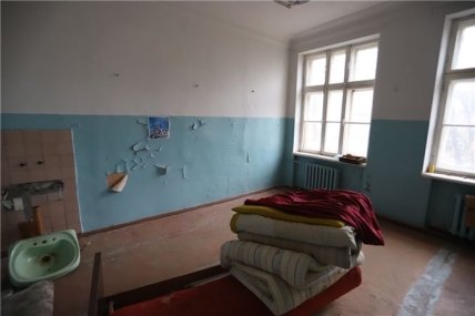 Диспансер Черноморск аукцион