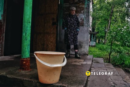 Жителі Дружківки змушені збирати дощову воду у відра