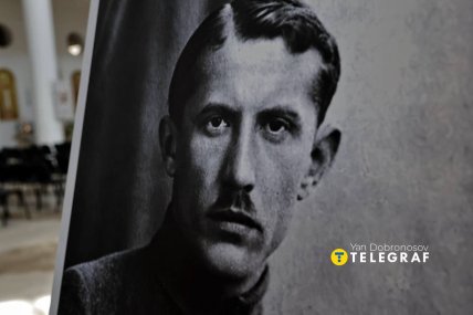 Останки Евгения Коновальца доставили в собор УГКЦ в Киеве. Фото: Ян Доброносов "Телеграф"