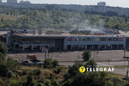 ТЦ Солнечная галерея в Кривом Роге был атакован 21.08.2026, последствия