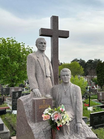могила Ткаченко, Череп