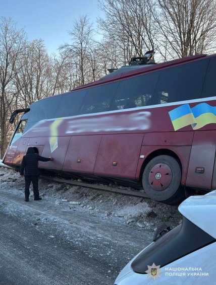 Автобус потрапив у ДТП