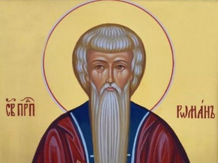 Роман Антіохійський