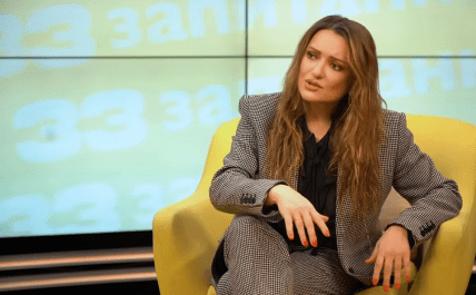 Могилевская личная жизнь