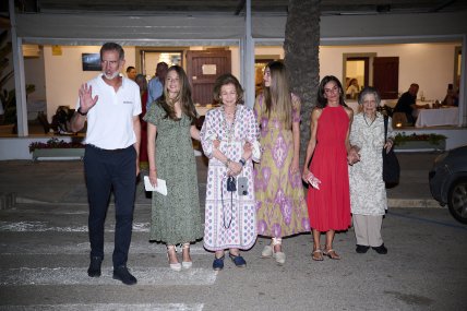 Королевская семья Испании