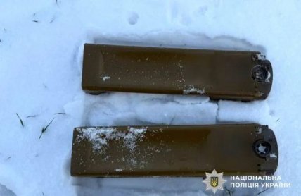 Мины, которые россияне сбрасывают с БПЛА