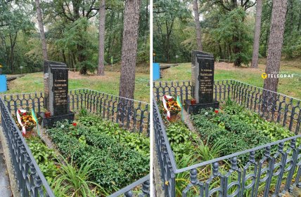 Могила Ивана Ядловского