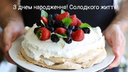 открытка пожилой женщине с днем рождения