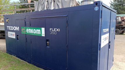 Який вигляд має когенераційна установка / Міністерство громад та розвитку територій