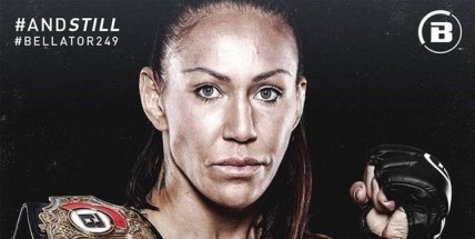Сайборг защитила титул Bellator 