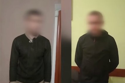 Подозреваемые с заблюренными лицами