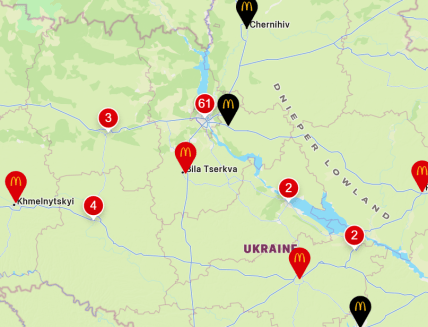 Рестораны McDonald’s в Украине