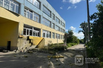 Наслідок удару по школі в Дергачах