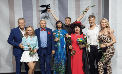 Тамара Яценко в театре