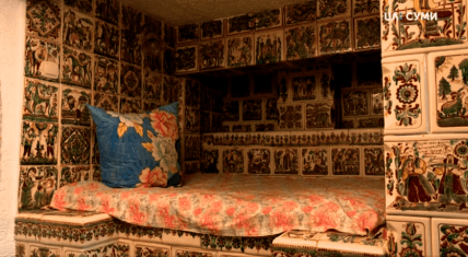 Как выглядит дом Ющенко в селе Хоружевка