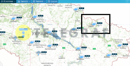 Якою буде погода взимку в Харкові