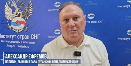 Чим зараз Олександр Єфремов