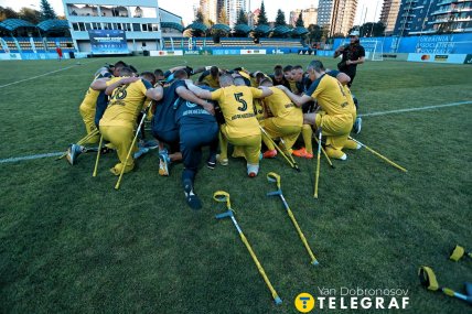 Чемпіонат України з ампфутболу