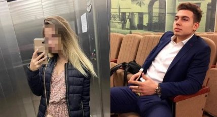 Мария Чайко и Даниил Предрий