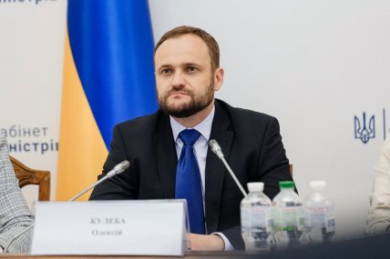 Олексій Кулеба