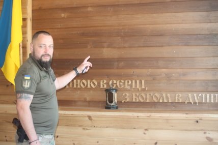 Логвиненко