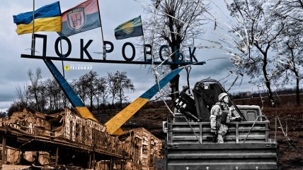 У місті, поруч з яким точаться бої, продовжують працювати комунальними. Фото Колаж "Телеграфа"
