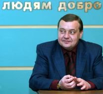 Богдан Федоришин